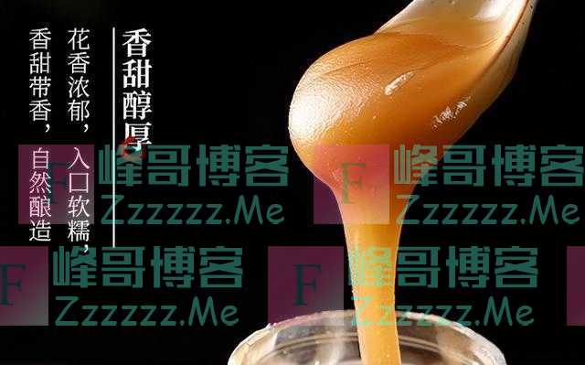 建议中老年人：天气转凉，多喝这“4种饮品”，营养价值高还好喝