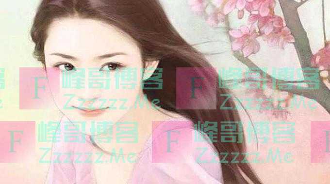 宝藏书籍《穿书后寡妇拿了锦鲤剧本》私藏名场面追书的动力有了！