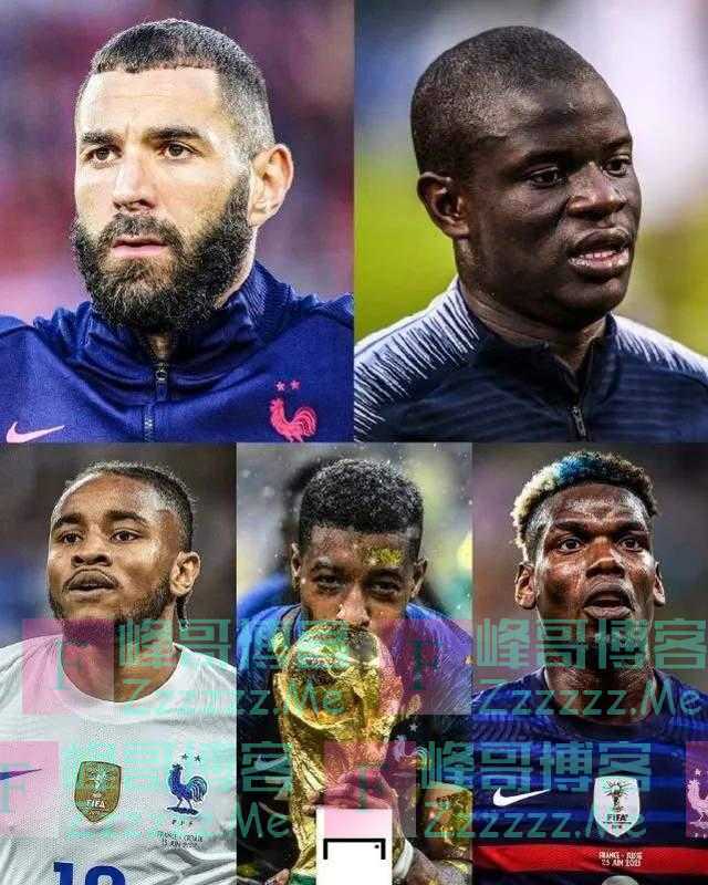 突发！法国队坏消息