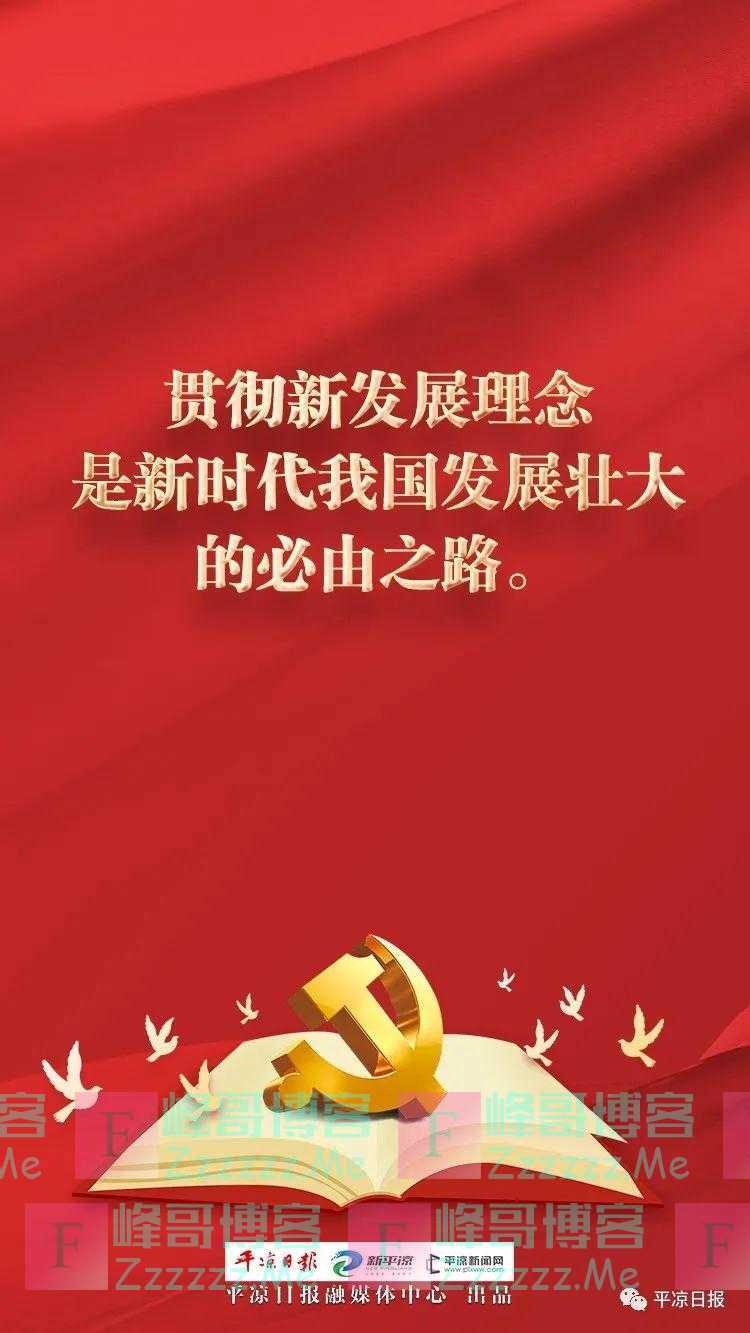 注册资金3万元？球员全是业余？……甘肃泾川文汇俱乐部负责人回应网友