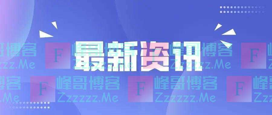 CBA2022年全明星周末活动 山西男篮三人榜上有名