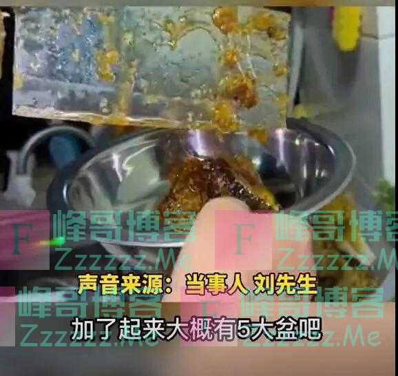 突然流蜜汁！从厨房吊顶铲出30斤蜂蜜