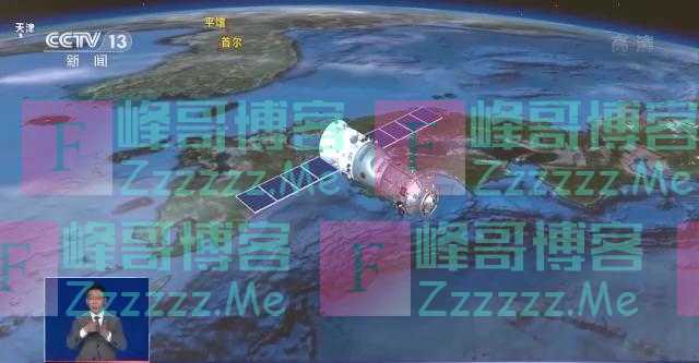 神十五乘组与神十四乘组将在太空在轨会面 二F火箭持续优化升级