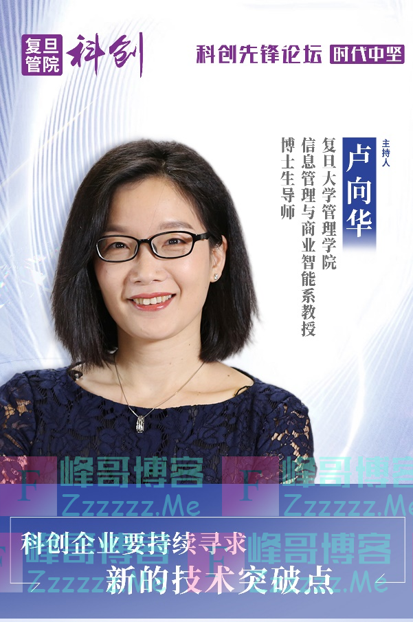 科技带动工业机器人制造提速 2026年我国机器人装机容量或将超百万台