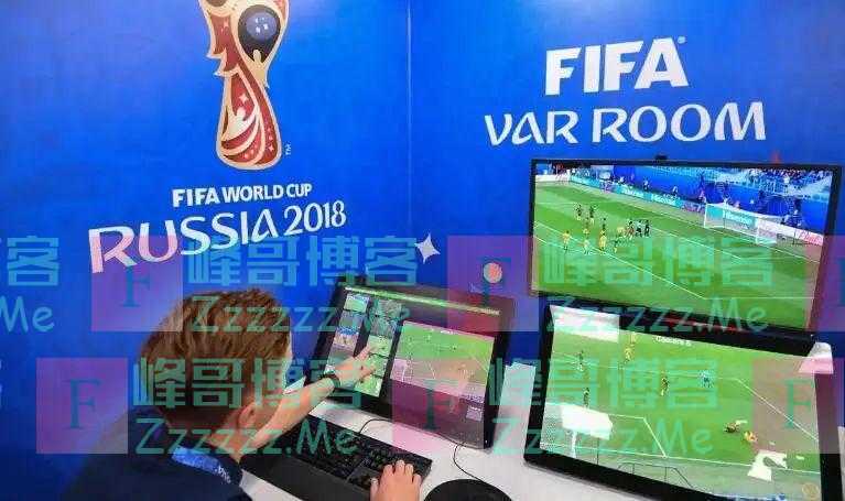 两次吹掉阿根廷进球的,是个什么科技?