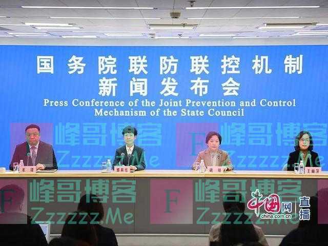 各地整治随意“静默”等、非必要不封急诊……发布会要点来了