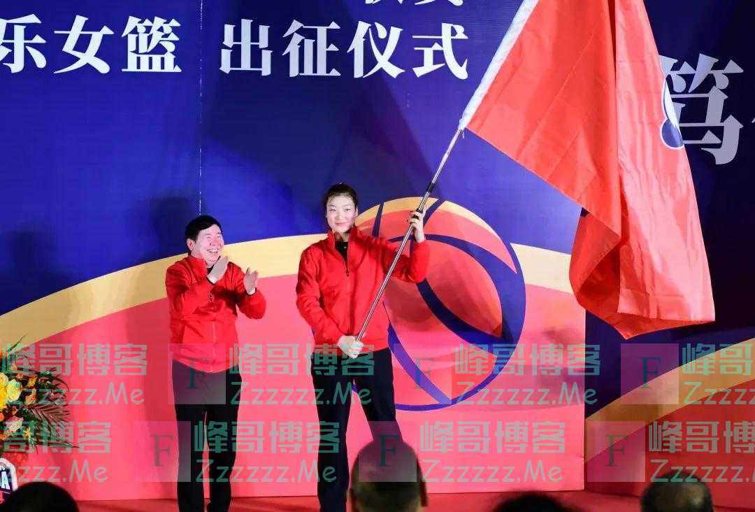 出征！四川远达美乐女篮即将开启WCBA新赛季 上赛季斩获联赛亚军