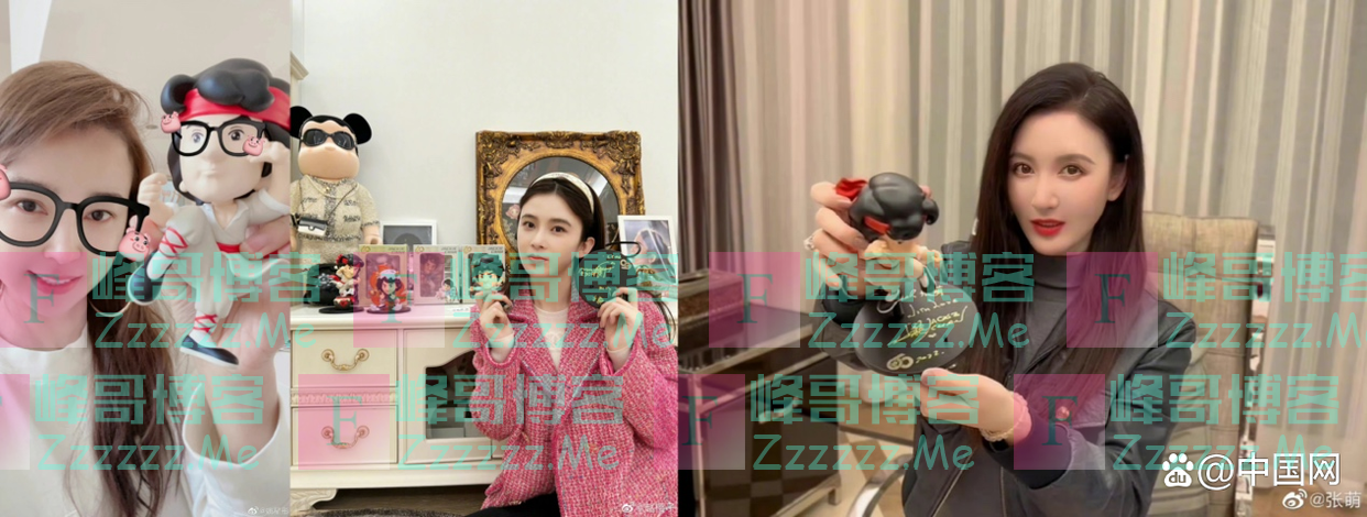 群星晒成龙手办，王子异张俪等明星纷纷发博感谢