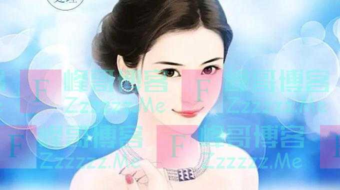 私藏好书《乡村极品医仙》，值得细细品读