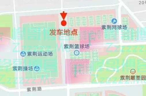清华大学开通学生返乡送站专线