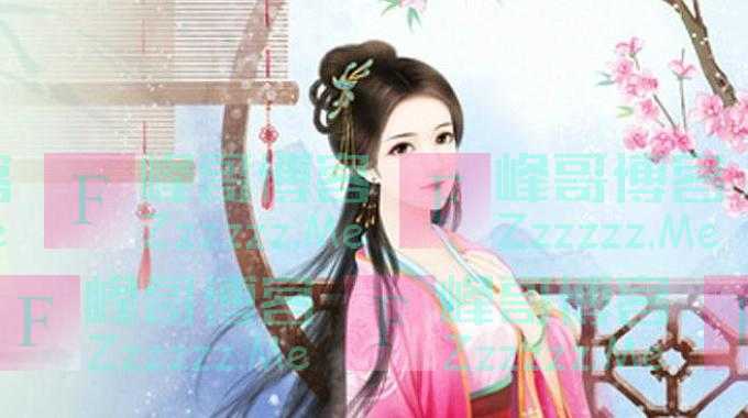 言情小说《穿书后，我成了反派的恶毒原配》私藏名场面大家看了都忍不住点赞作者