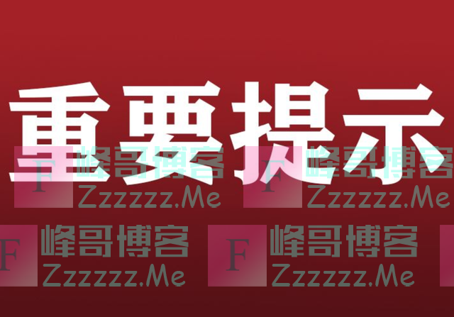 @太原人 速看！新冠肺炎疫情防控20个“如何做”，要知晓