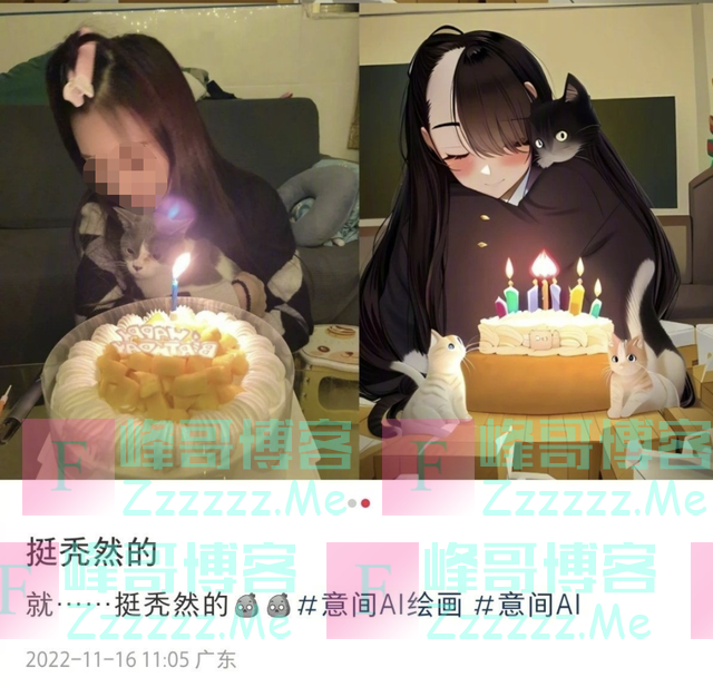 这个AI绘画好像有自己的想法？“图生图”催生大量翻车作品