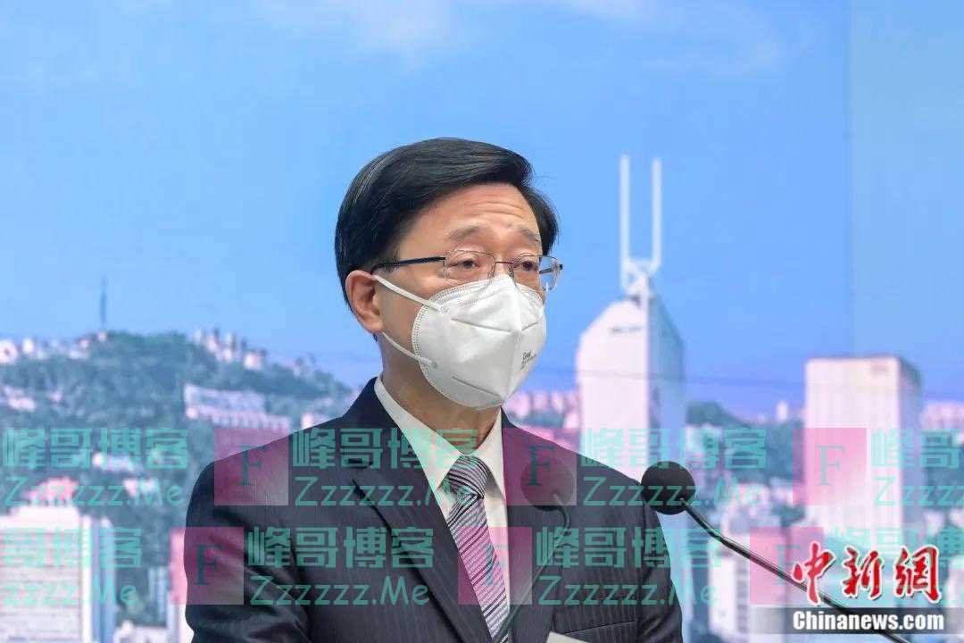 香港遭遇新的国安缺口?李家超连夜建议提请释法