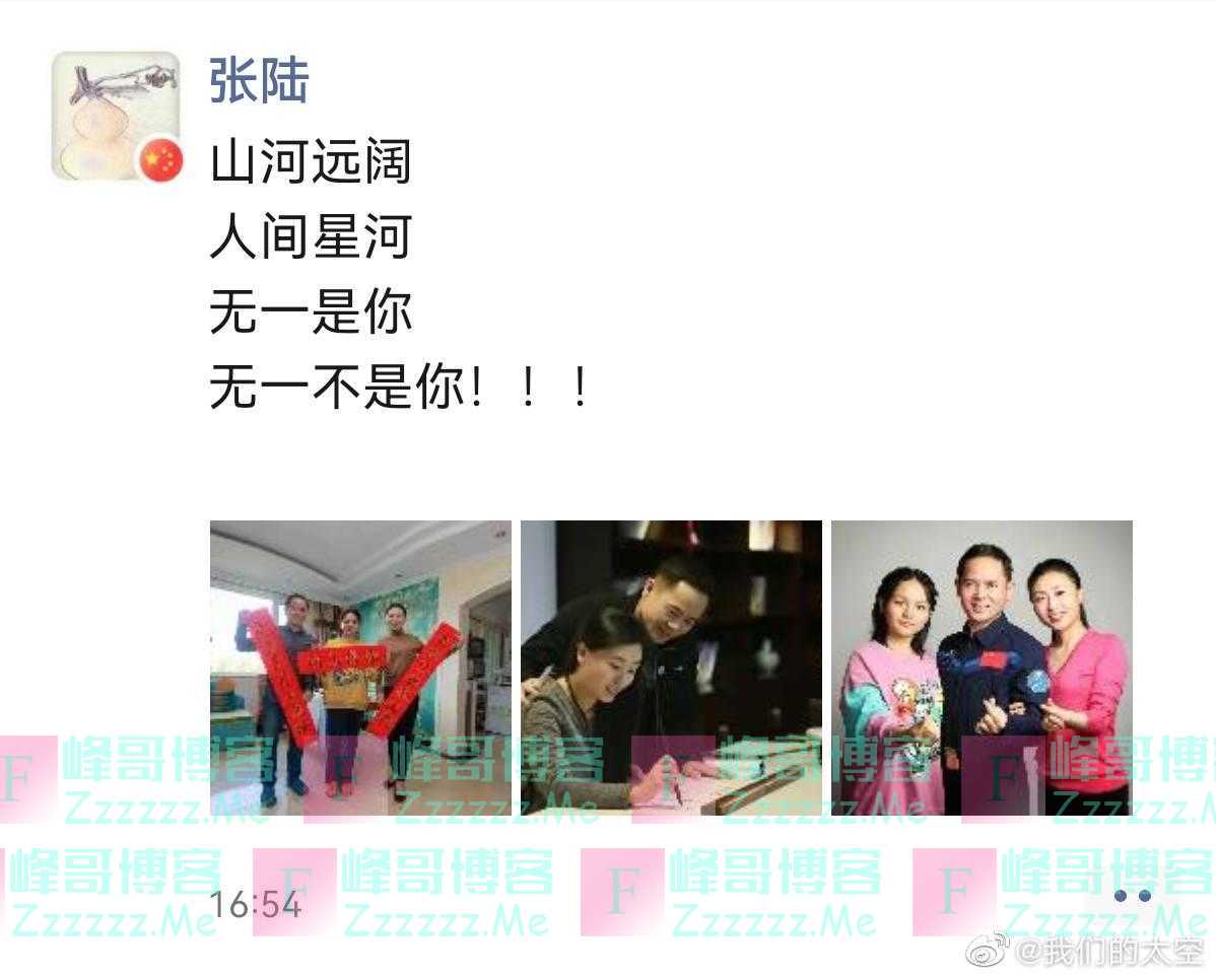 图集｜神十五航天员领命出征，即将踏上为期6个月的飞天之旅