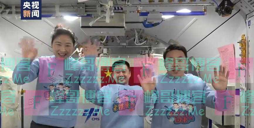 图集｜神十五航天员领命出征，即将踏上为期6个月的飞天之旅