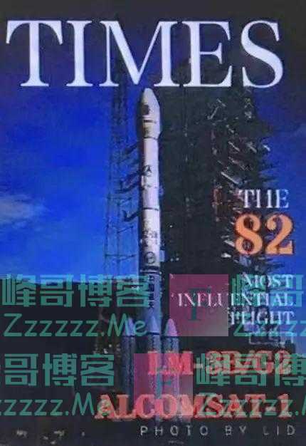 中国人何时能登上月球？