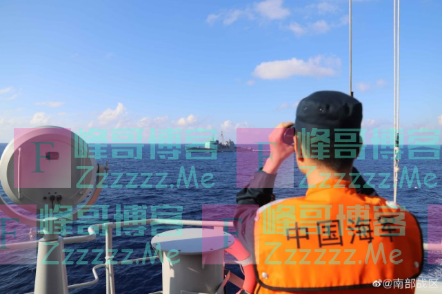 美舰锐角拐弯，蓄意冲闯！南部战区发布现场图片