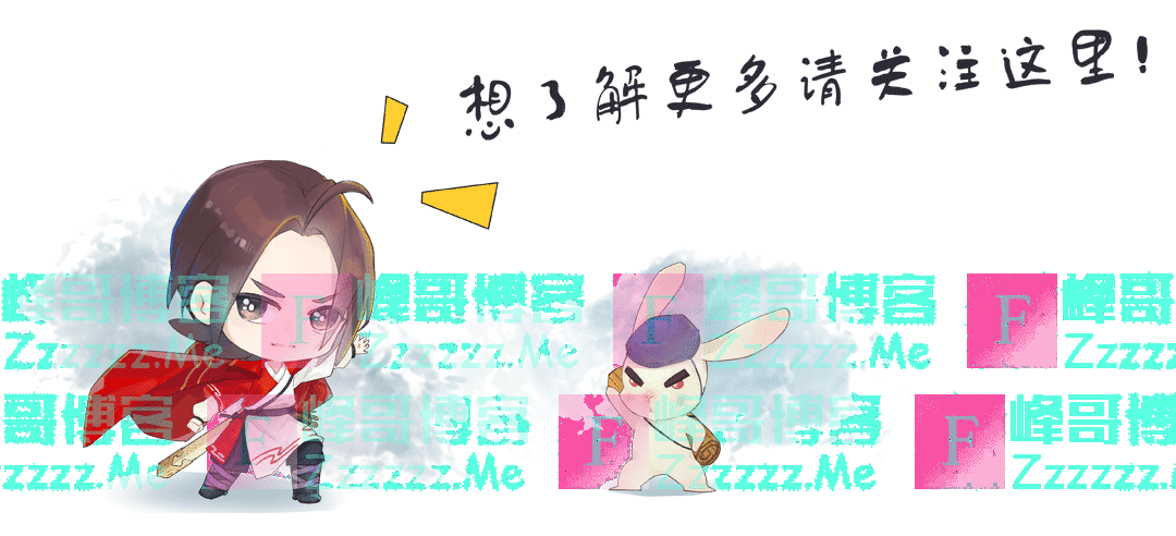 取快递时,这个习惯性动作千万要注意!