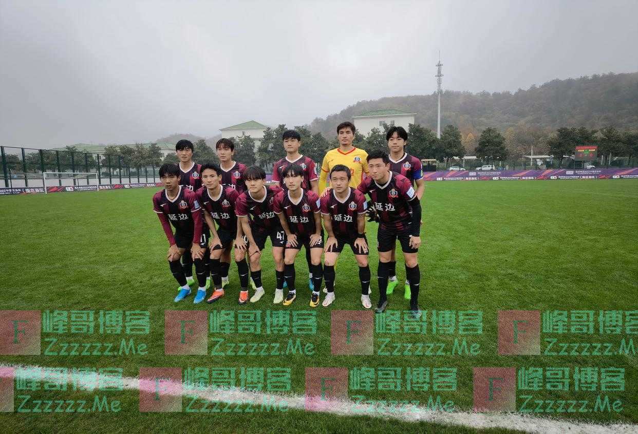 延边足球期待重焕光芒——写在延边龙鼎冲甲成功之后