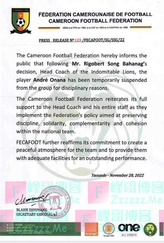 不着调，有个性，喀麦隆的首发门将在临赛前“跑”了