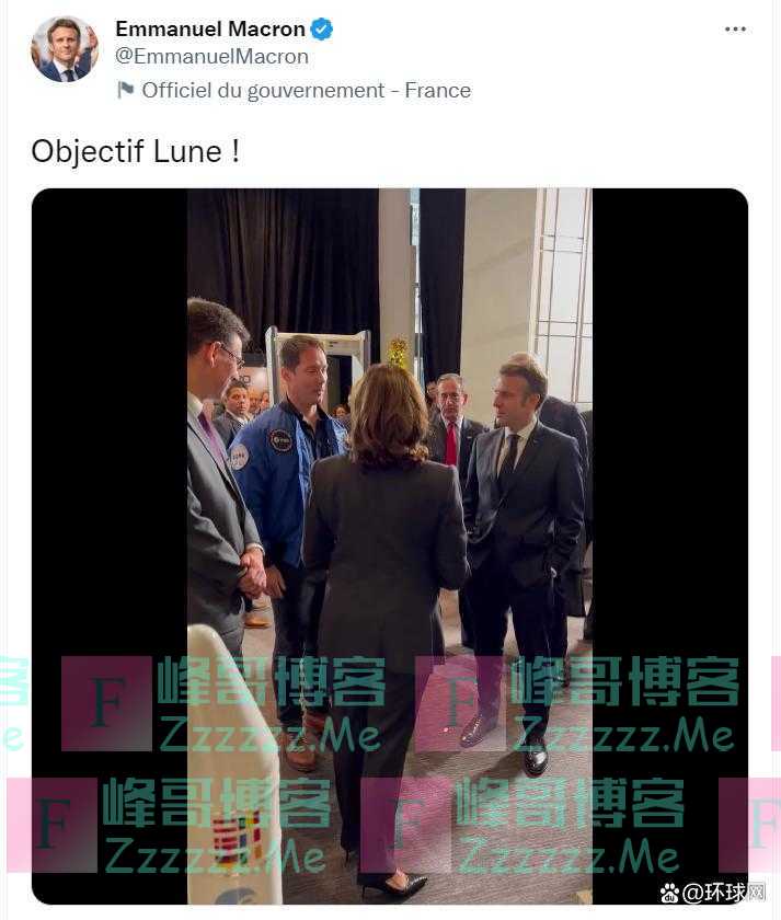 马克龙向哈里斯推荐宇航员，美媒：他想让首位登月欧洲人是法国人