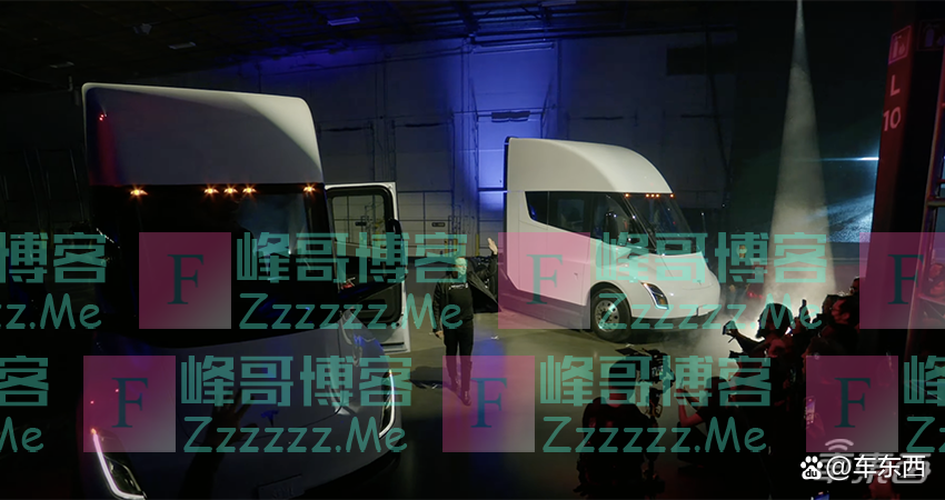 特斯拉电动卡车正式交付！拉37吨货跑800公里，百事可乐首个提车