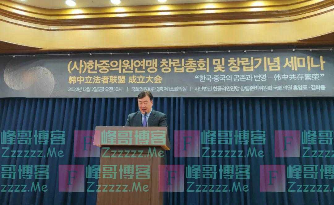 韩国国会成立韩中议员联盟，栗战书向成立大会致贺电