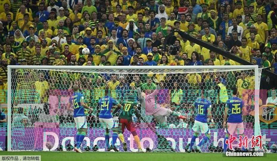 巴西队0:1不敌喀麦隆队 仍以头名晋级