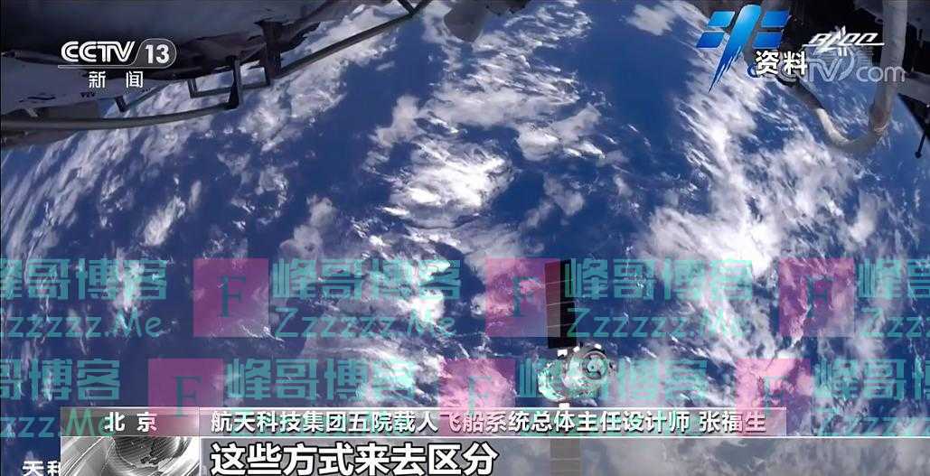 神舟14号12月4日晚着陆！着陆场-25℃，航天员携带三样特殊的物品