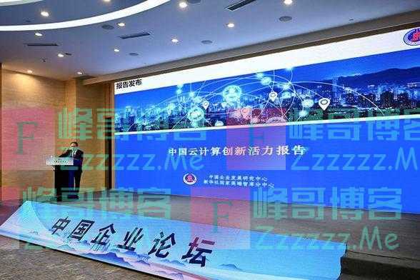 人工智能融合云计算加速行业落地 商汤科技积极推动数实融合