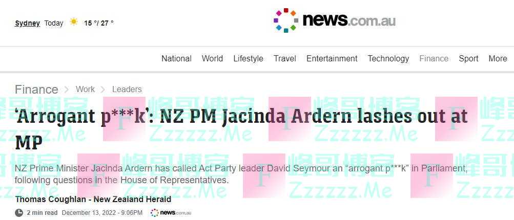 外媒：新西兰总理议会辩论中因没关麦被听到“爆粗”，随后道歉