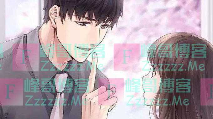 私藏好书《重生之一世枭雄》，别对我用美人计，否则我将计就计