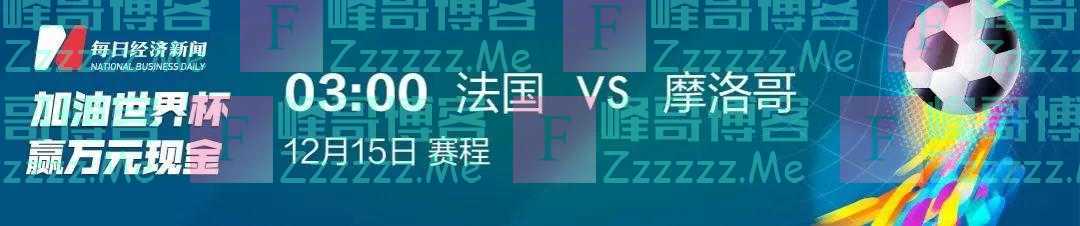10元1颗，柠檬也遭抢购？咽痛，高渗盐水漱口真的有用！张伯礼：今年大概率是个团圆年