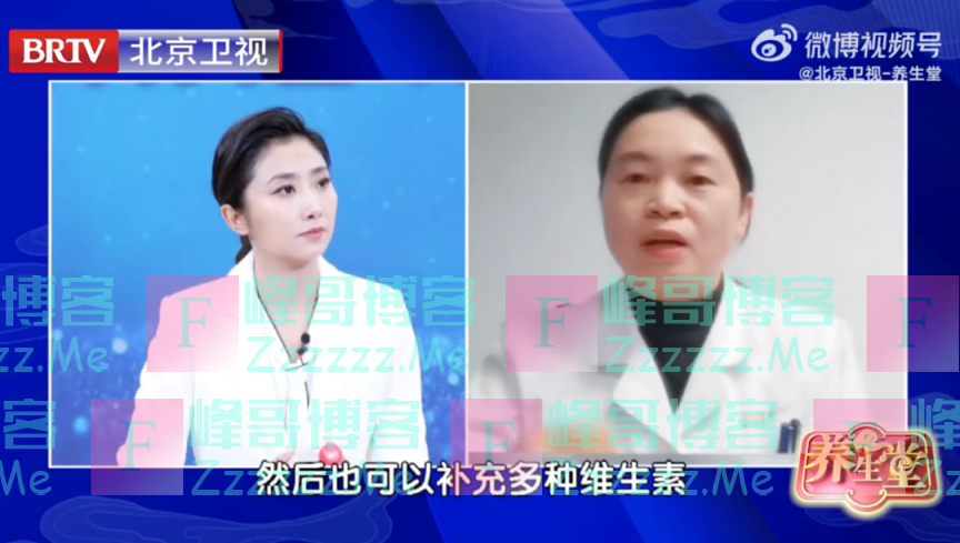 “阳”了之后 饮食上有哪些要注意?专家权威推荐!