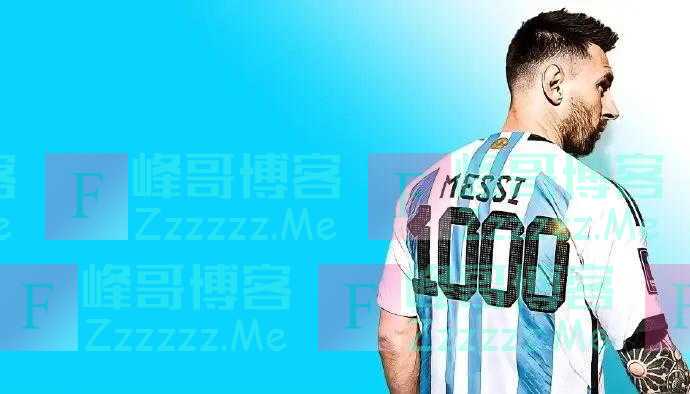 追光｜一眼16年，梅西的那些世界杯瞬间