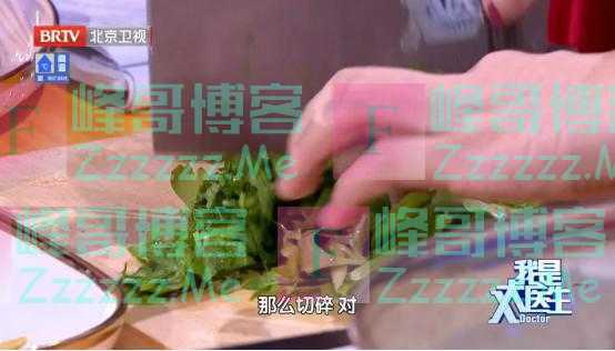 膳食纤维好处多，但最好别超过这个量！这2个误区，也希望你别犯