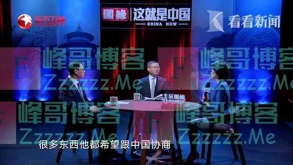 美国危机重重 拜登迫切要求会晤背后有这些原因