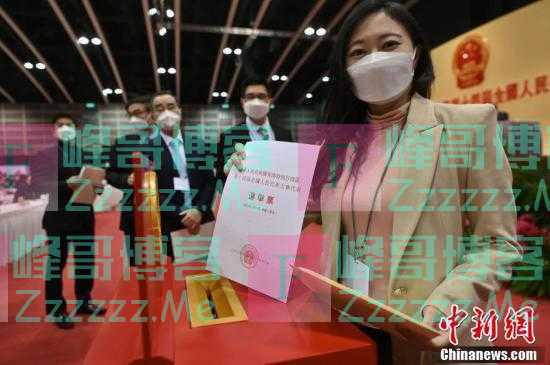 36名香港特区第十四届全国人大代表选举产生