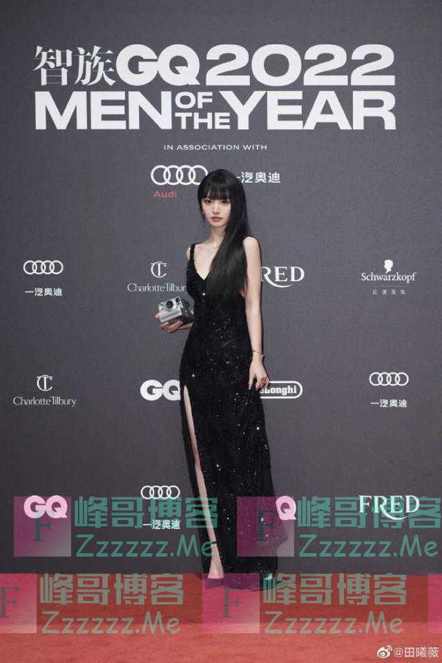GQ红毯，“甜星”田曦薇的装扮真的有点大胆