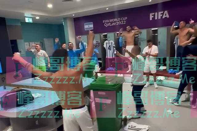 阿根廷赢了，英国网民酸得“翻旧账”