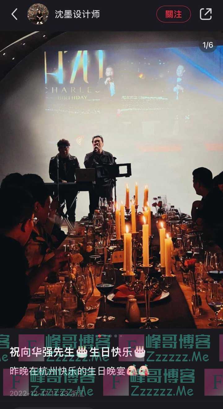 娱乐圈第一虎妈向太搬家到杭州，但第一场直播带货，就被网友骂惨了