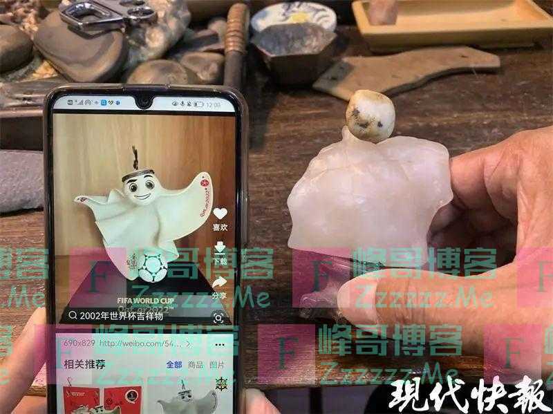 南京大叔创作石头版“饺子皮”