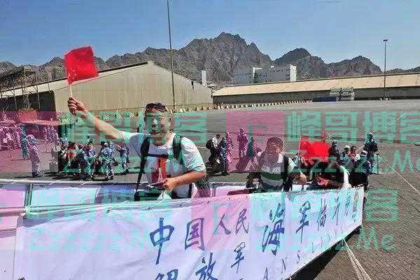 时隔2823天，这里再次展开五星红旗！