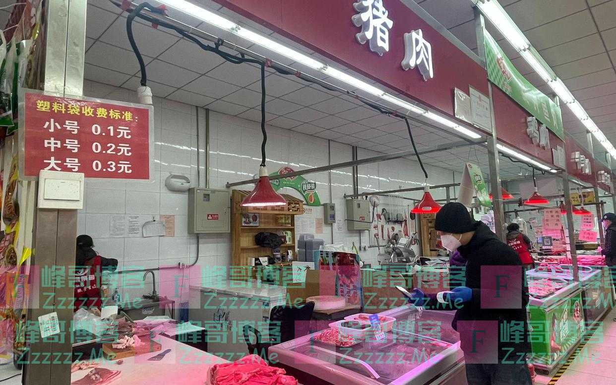 生猪价格单月下跌超20% 年底需求是否回暖？