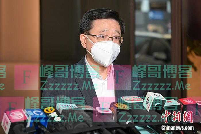 李家超：中央已同意逐步有序全面通关