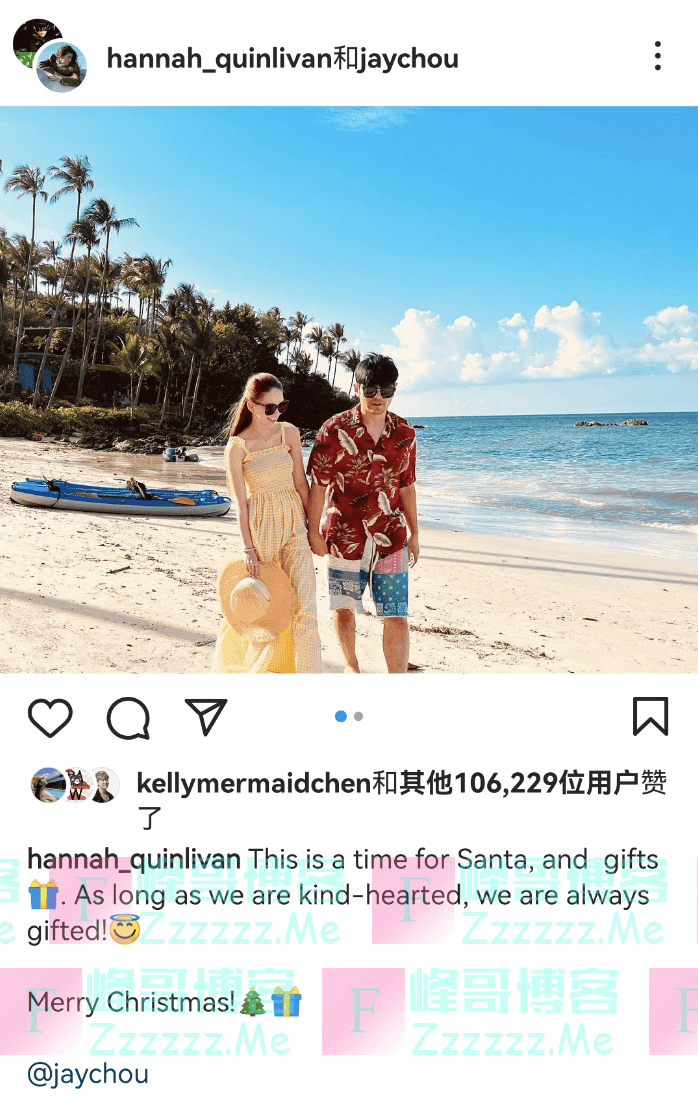 周杰伦和昆凌海边牵手散步 夫妻俩露出甜蜜笑容好恩爱