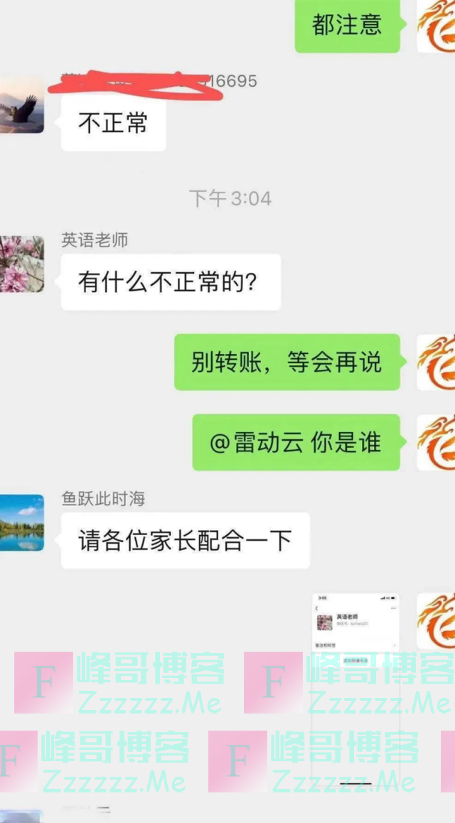 打过科兴疫苗的人注意了,速看!