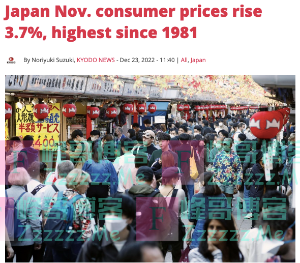 美国这一年：“美国优先”收割全球
