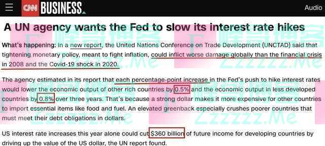 美国这一年：“美国优先”收割全球